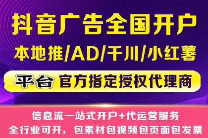 百度竞价广告的转化率提升策略及效果评估